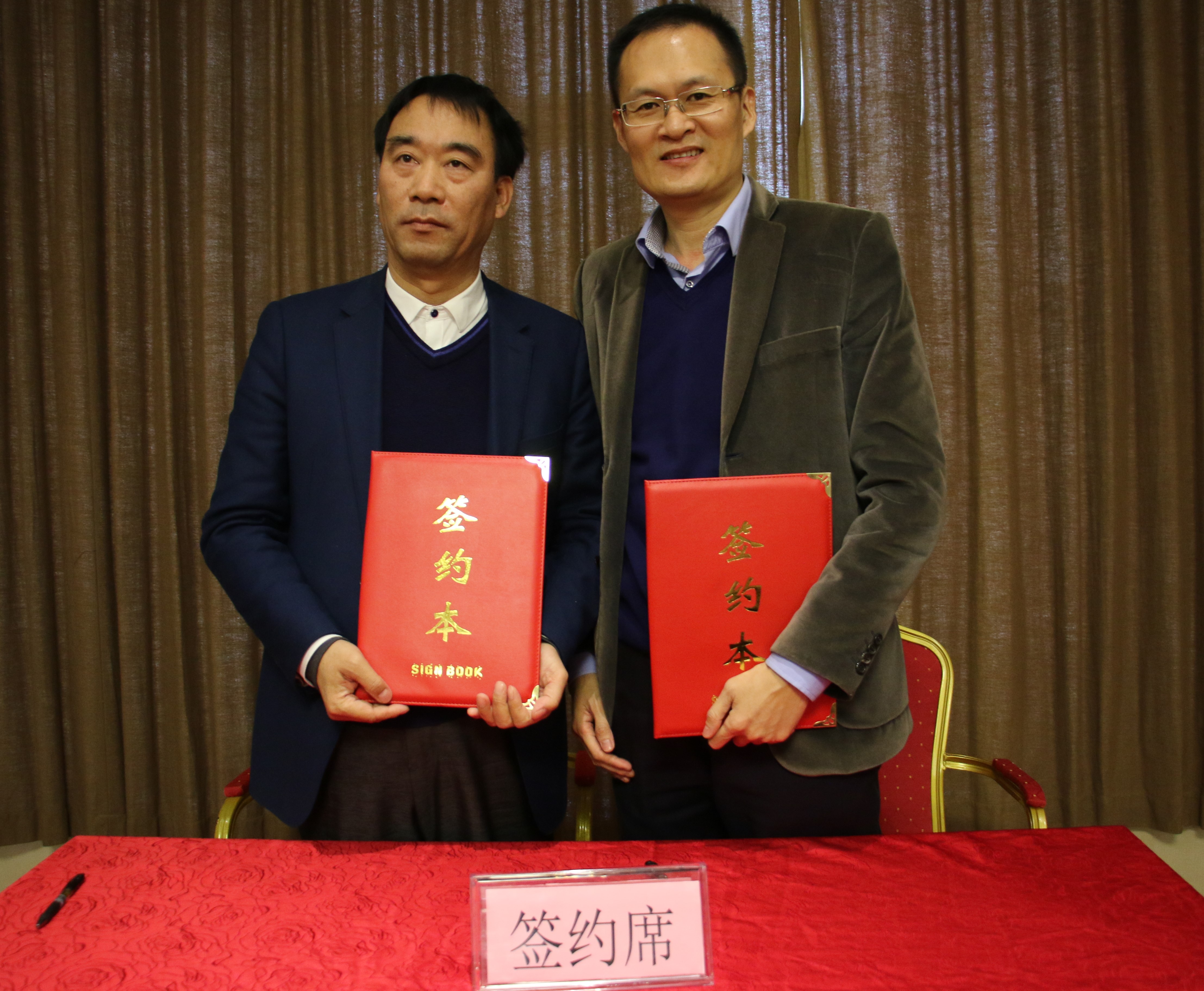 醫(yī)聯體簽約 (2).JPG