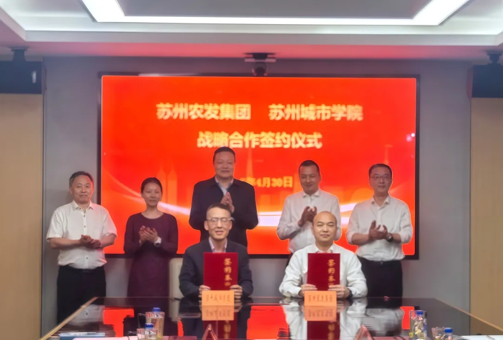 微信截圖_20250529133416.png